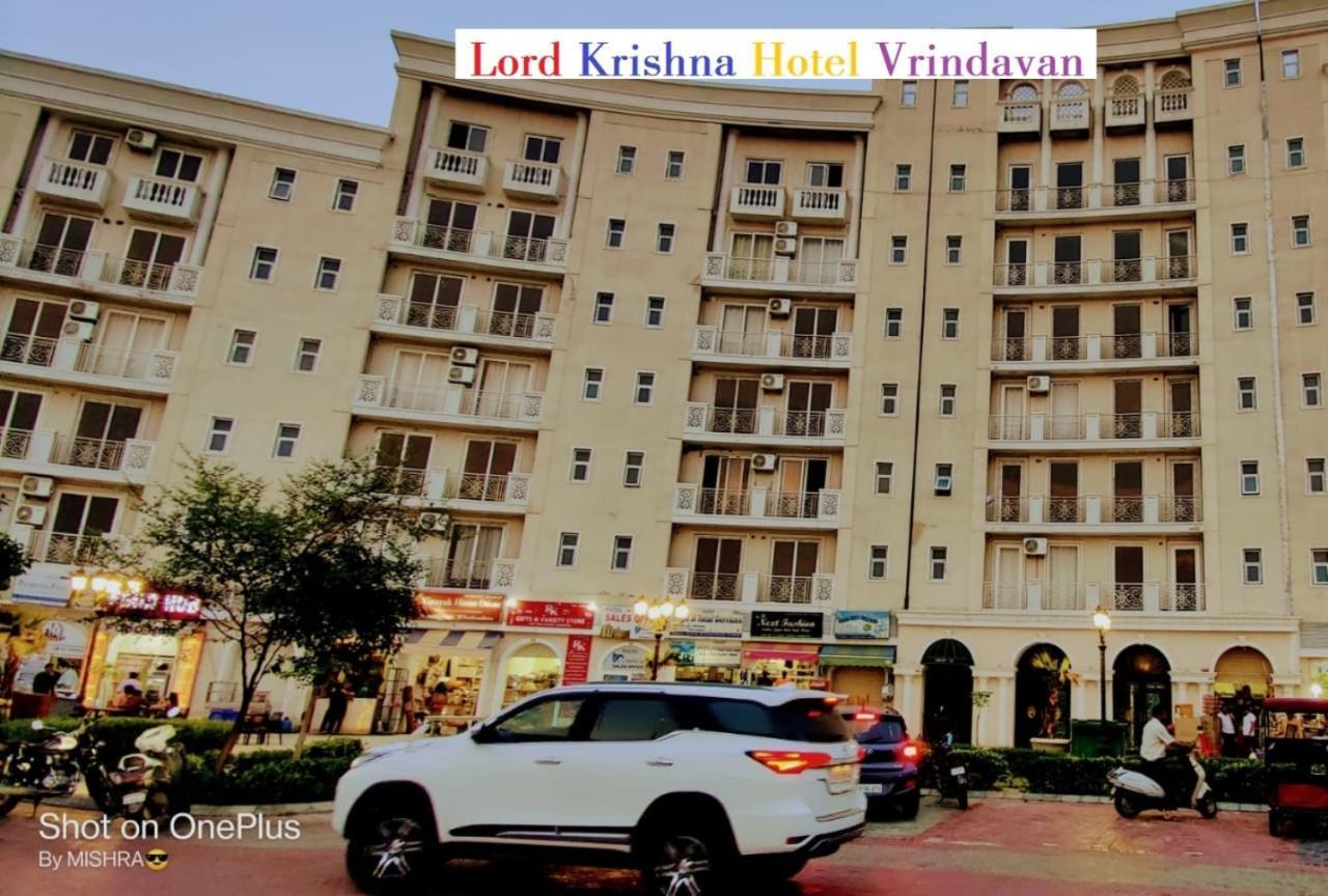 Lord Krishna Hotel Mathura Exterior foto